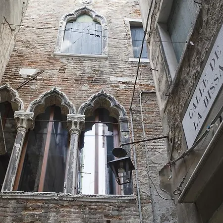 Locappart Castello Appartamento *
